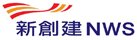 nwws logo