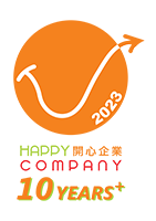 Happy Company 10 years+ Label