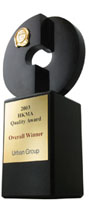 HKMA Quality Award