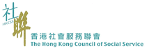hkssc