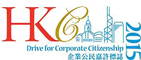 Drive for Corporate Citizenship