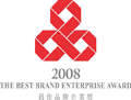 The Best Brand Enterprise Award (Greater China)