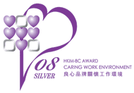 Caring Work Environment Silver Award
