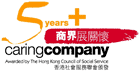Caring Company