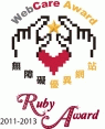 Web Care Awards  Ruby Award
