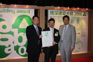 Urban Group received the Green Management - Merit Award (Existing Building Category)