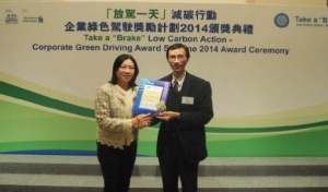 Corporate Green Driving Award Scheme