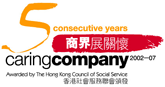Caring Compnay