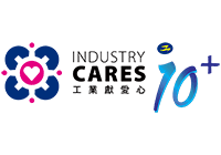 Industry Cares 10+