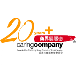 15 years + Caring Company