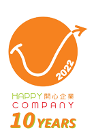 Happy Company Label 5years+