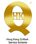 Hong Kong Q-Mark Service Certificate