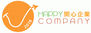 Happy Company Label